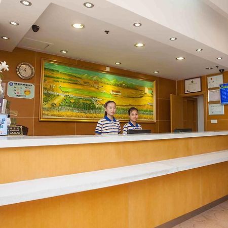 7Days Inn Shenzhen Da Fen You Hua Cun מראה חיצוני תמונה