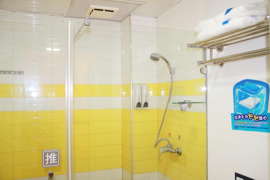 7Days Inn Shenzhen Da Fen You Hua Cun מראה חיצוני תמונה