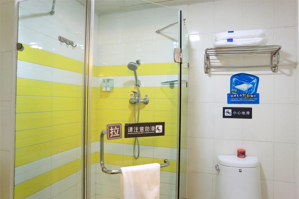 7Days Inn Shenzhen Da Fen You Hua Cun מראה חיצוני תמונה
